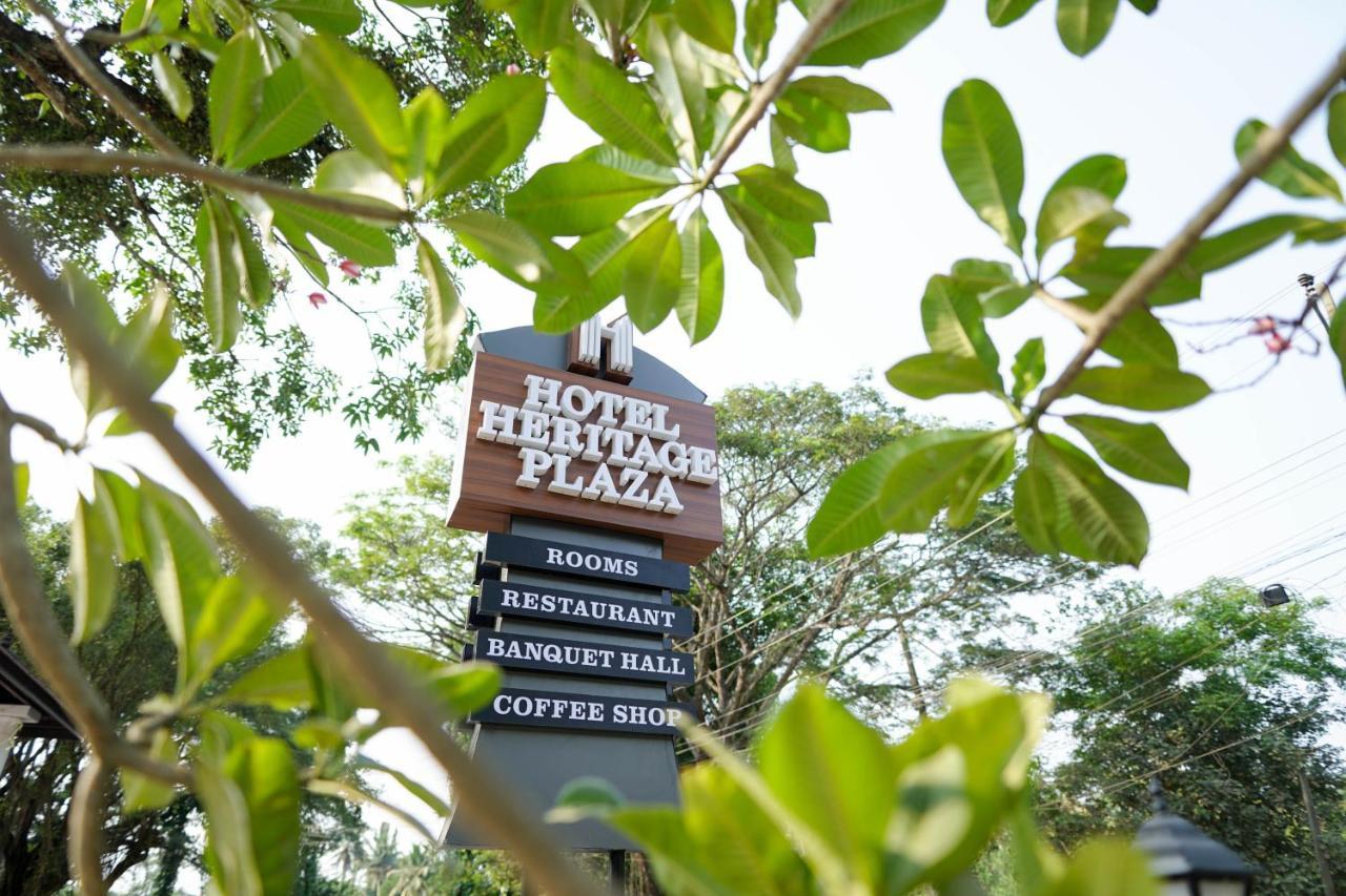 Hotel Heritage Plaza Kottayam Esterno foto